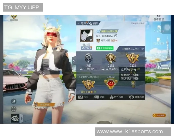 esports数据电竞实时数据揭示和平精英心理素质排行榜TES团队稳居第一名