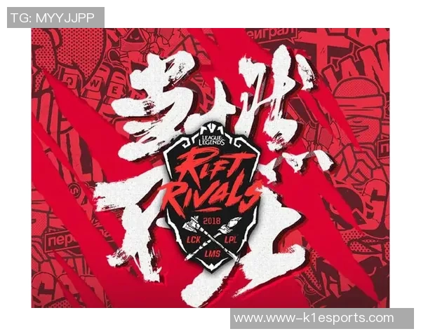 洲际赛特别报道V5战队的崛起与成长历程全景回顾实时新闻