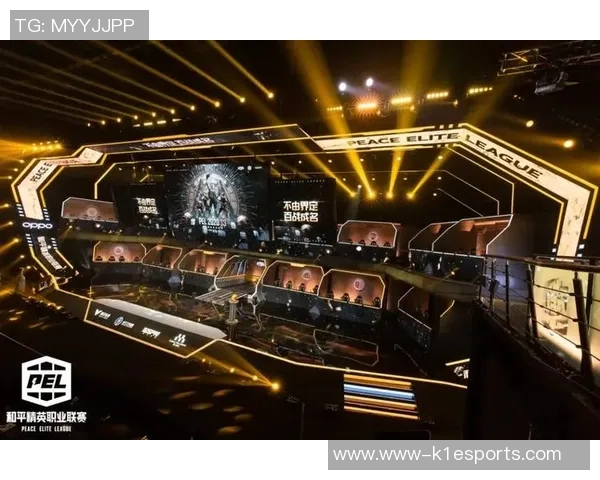 电竞实时数据分析和平精英V5战队进攻策略深度解读实时新闻